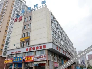 Луань: Xinlei Express Hostel
