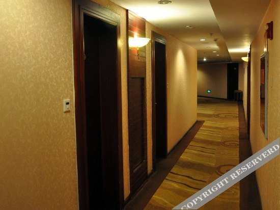 Яань: Zhuangyuan International Hotel