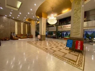Яань: Zhuangyuan International Hotel