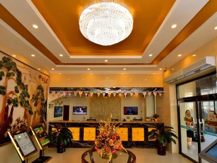 Чжанцзякоу: GreenTree Inn ZhangJiaKou North Zuanshi Road Yanchang Shell Hotel