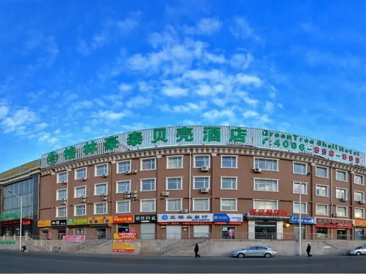 Чжанцзякоу: GreenTree Inn ZhangJiaKou North Zuanshi Road Yanchang Shell Hotel