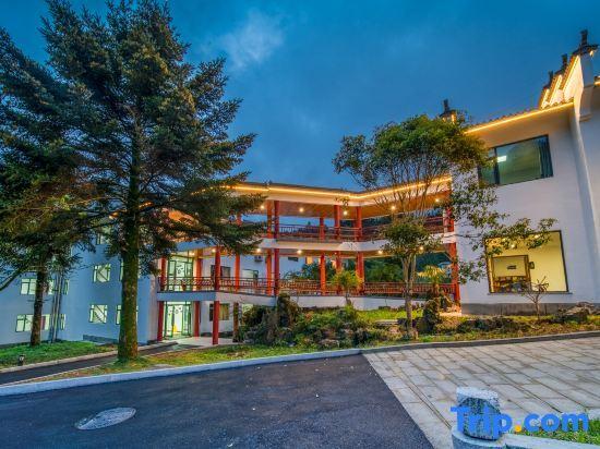 Хуаншань: Emerald Resort