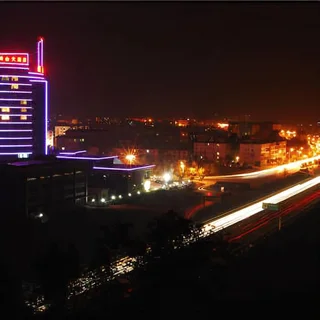 Юйси: Eshan Hotel