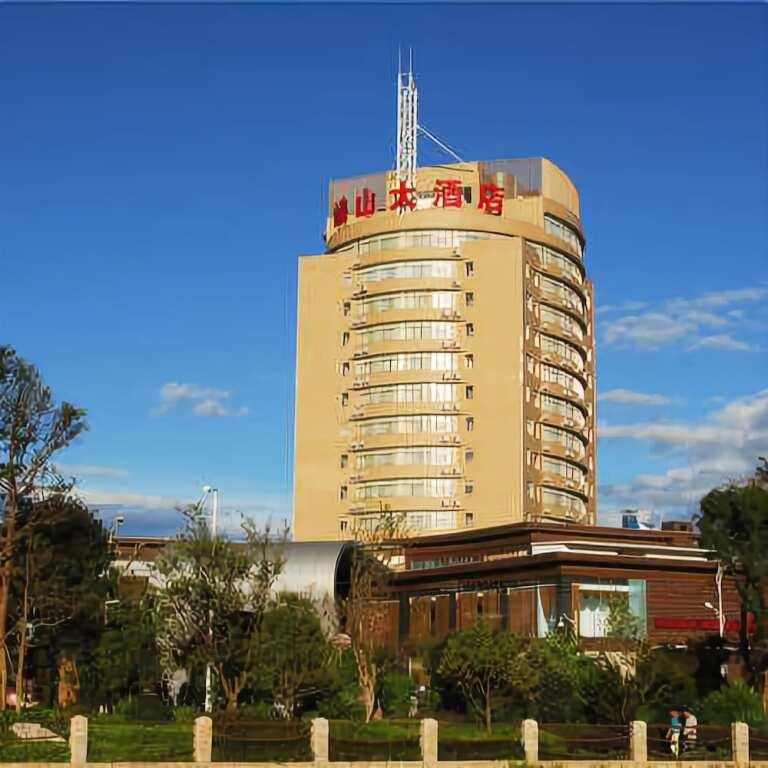 Юйси: Eshan Hotel