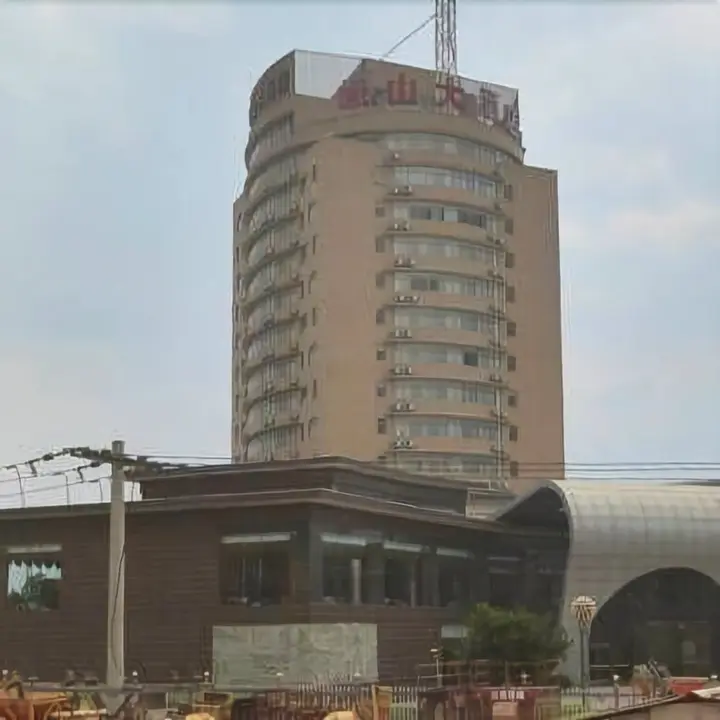 Юйси: Eshan Hotel