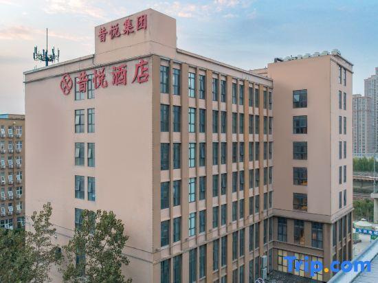 Чжэнчжоу: Xiyue Hotel (Zhengzhou east station store)