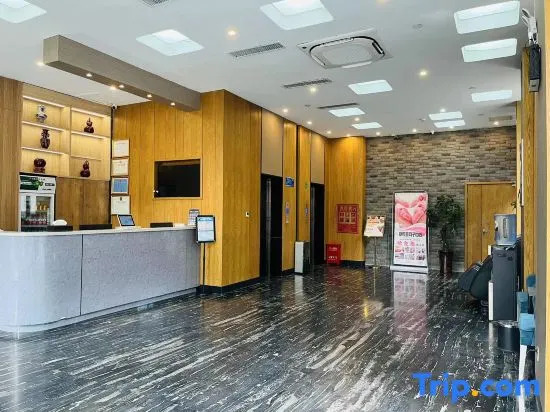 Чжэнчжоу: Xiyue Hotel (Zhengzhou east station store)