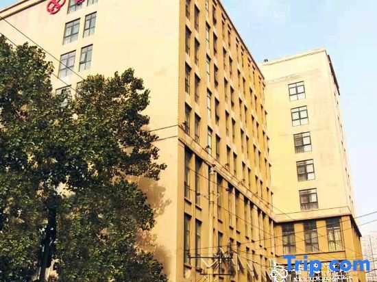 Чжэнчжоу: Xiyue Hotel (Zhengzhou east station store)