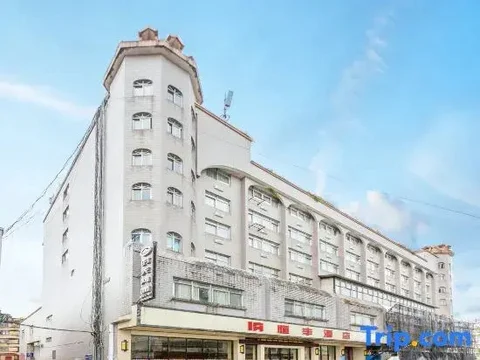 Хэчжоу: Hengfeng Hotel