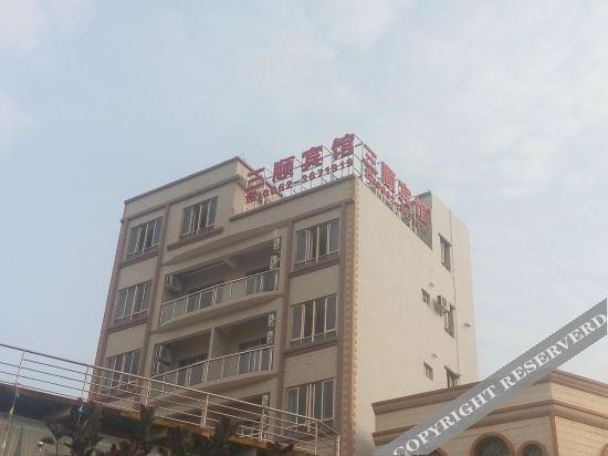 Янгиианг: Sanshun Inn
