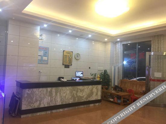 Янгиианг: Sanshun Inn