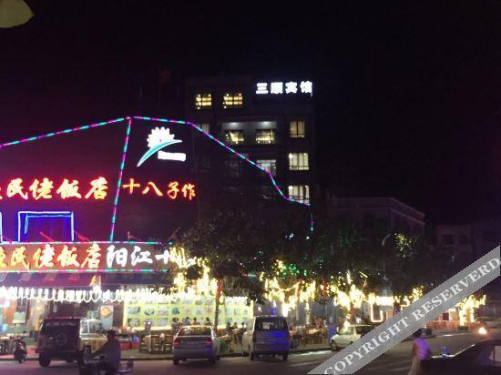 Янгиианг: Sanshun Inn