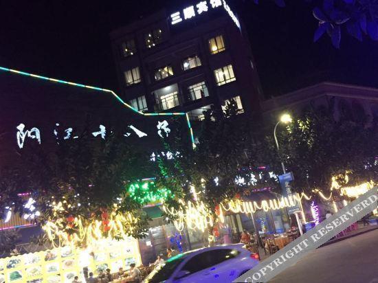 Янгиианг: Sanshun Inn