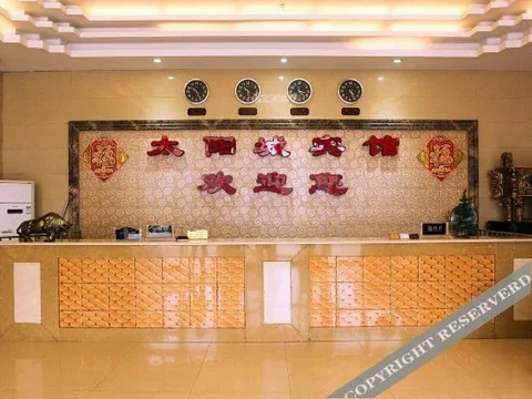 Джин-Чжоу: Taiyangcheng Hotel