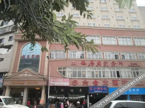 Лучжоу: Longma Hotel