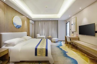 Хуаншань: Vienna Classic Hotel (South Gate of Mount Huang Scenic Area)