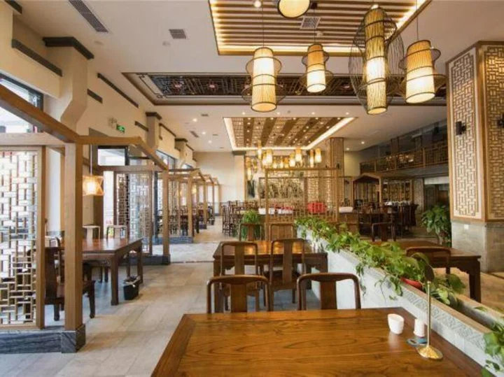 Хуаншань: Vienna Classic Hotel (South Gate of Mount Huang Scenic Area)