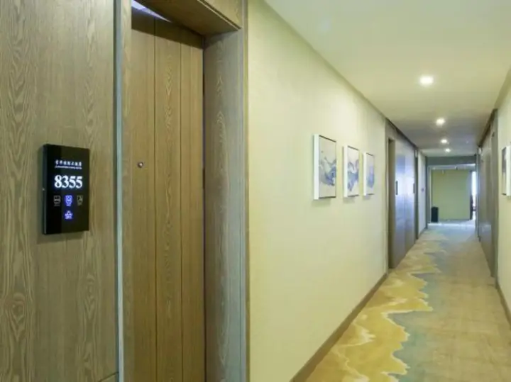Хуаншань: Vienna Classic Hotel (South Gate of Mount Huang Scenic Area)