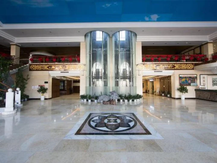 Хуаншань: Vienna Classic Hotel (South Gate of Mount Huang Scenic Area)