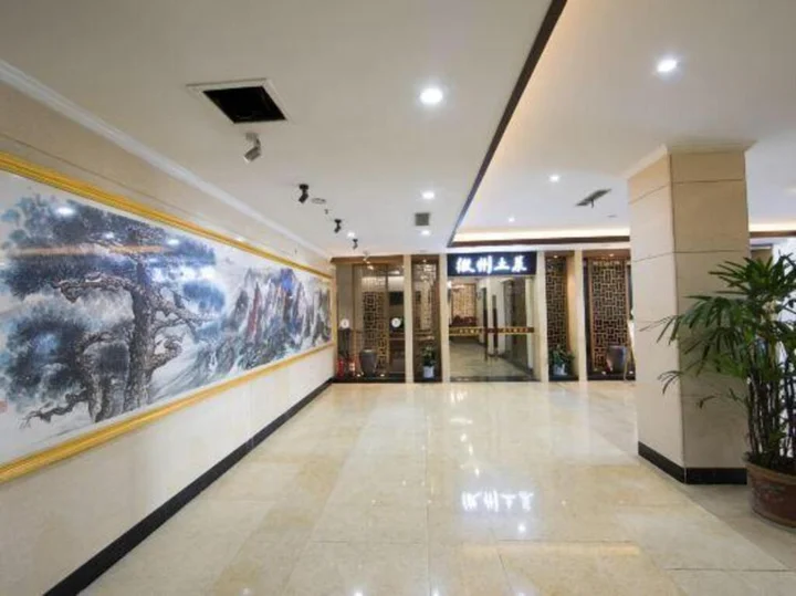 Хуаншань: Vienna Classic Hotel (South Gate of Mount Huang Scenic Area)