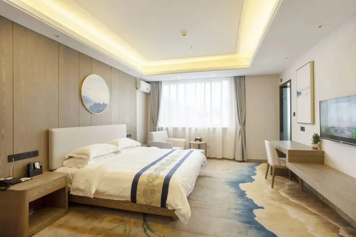 Хуаншань: Vienna Classic Hotel (South Gate of Mount Huang Scenic Area)