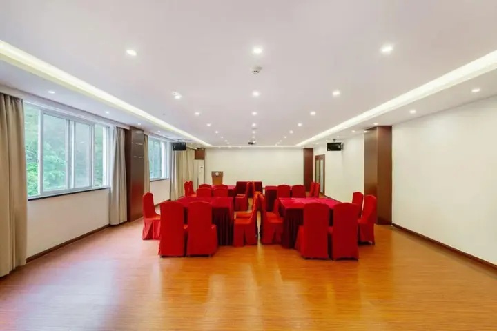Хуаншань: Vienna Classic Hotel (South Gate of Mount Huang Scenic Area)