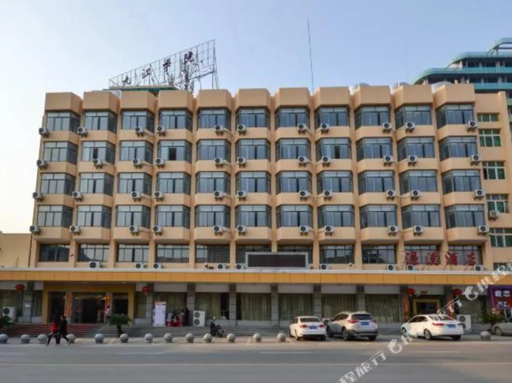 Цзюцзян: Lianxi Hotel