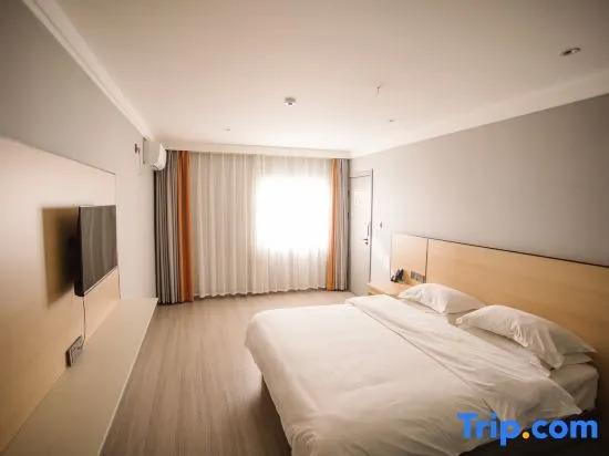 Яньань: Pod Inn Yanxuan Hotel (Yan'an Railway Station)