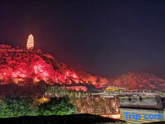 Яньань: Pod Inn Yanxuan Hotel (Yan'an Railway Station)