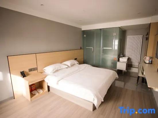 Яньань: Pod Inn Yanxuan Hotel (Yan'an Railway Station)