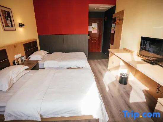 Яньань: Pod Inn Yanxuan Hotel (Yan'an Railway Station)