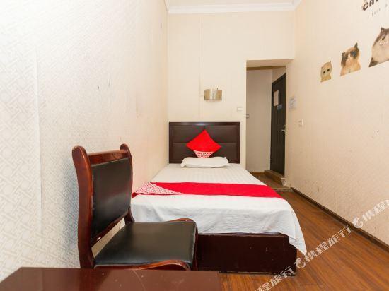 Чанша: West Side Business Hotel