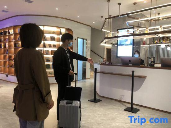 Наньтун: Haohe Scenic Area TV Tower Atour Hotel