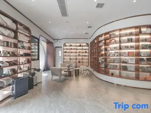 Наньтун: Haohe Scenic Area TV Tower Atour Hotel