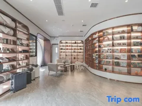 Наньтун: Haohe Scenic Area TV Tower Atour Hotel