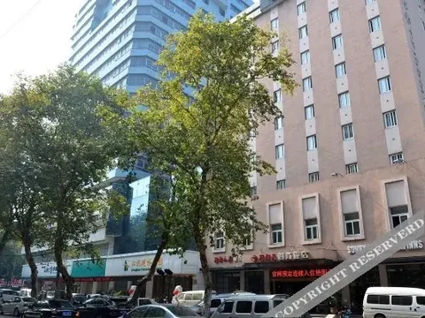 Ухань: Sunny Sky Inns