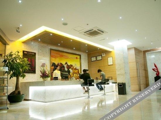 Цюаньчжоу: Wanjun City Hotel