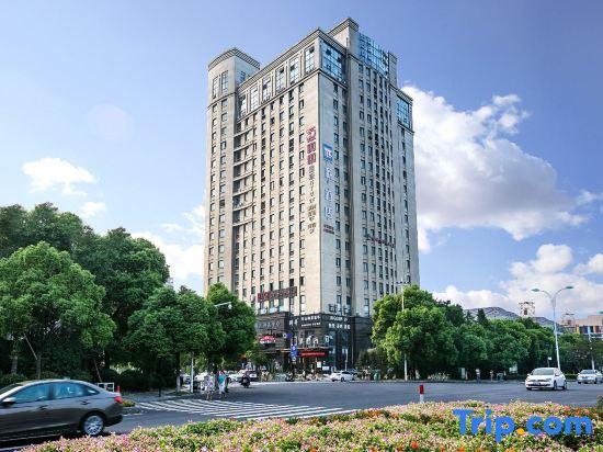 Ханчжоу: Pai Hotel Hangzhou Xiasha South Wenhai Road Metro Station
