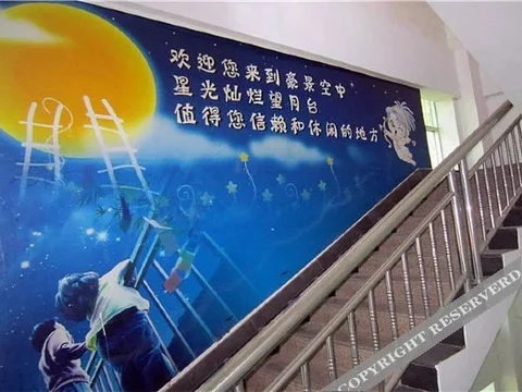 Хойчжоу: Haojing Hotel