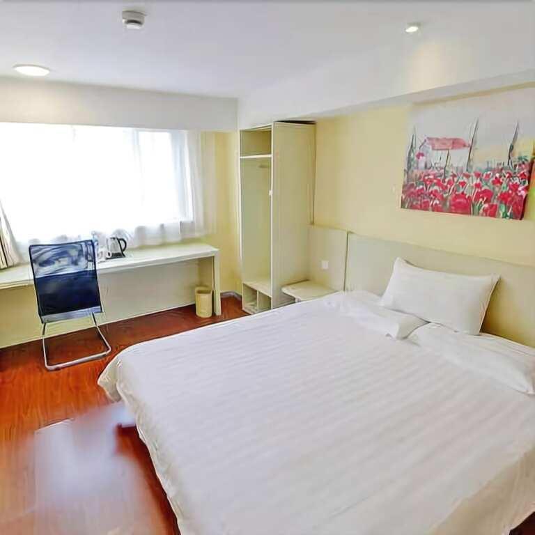 Шаоксинг: Hanting Hotel Shaoxing Keqiao Exhibition Center