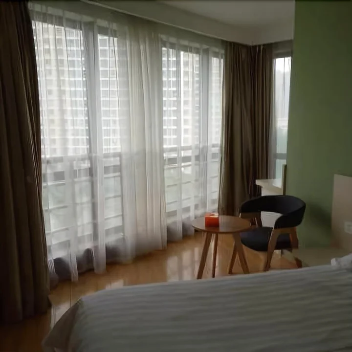 Шаоксинг: Hanting Hotel Shaoxing Keqiao Exhibition Center