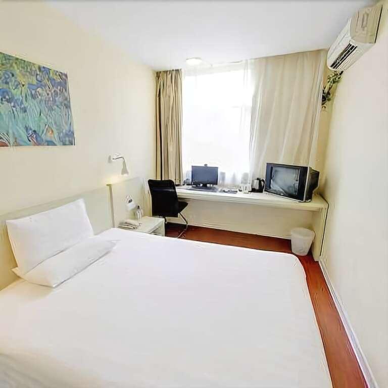 Шаоксинг: Hanting Hotel Shaoxing Keqiao Exhibition Center