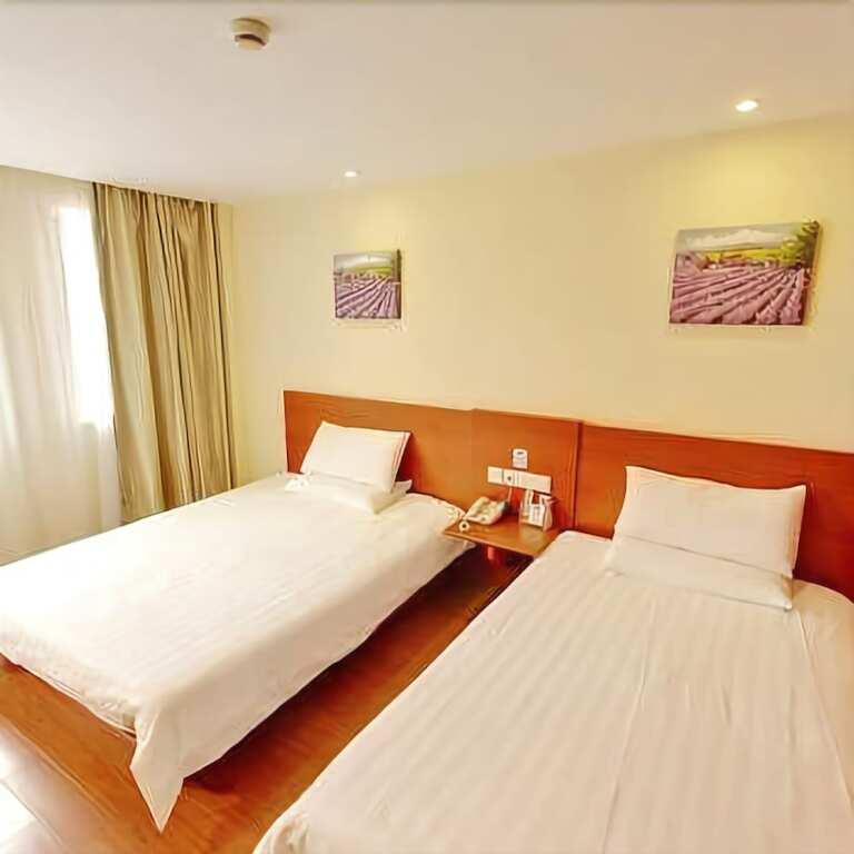 Шаоксинг: Hanting Hotel Shaoxing Keqiao Exhibition Center