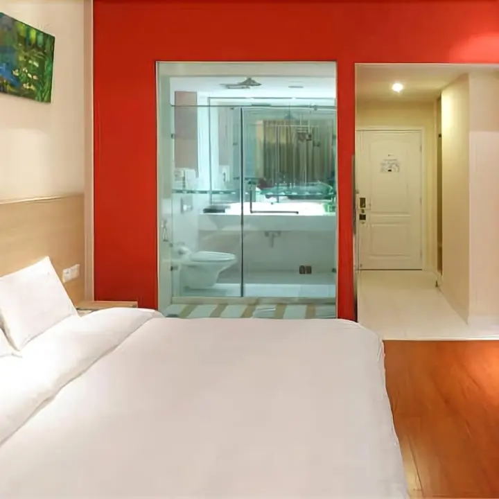 Шаоксинг: Hanting Hotel Shaoxing Keqiao Exhibition Center