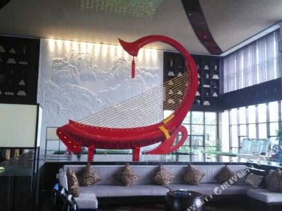 Луань: Lanxi Xingmao Resort Hotel