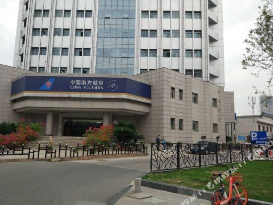 Ухань: Nanxiang Hotel