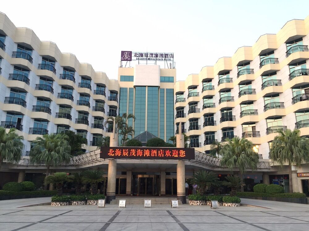 Бэйхай: Beihai Silver Beach Begonia Bay Hotel