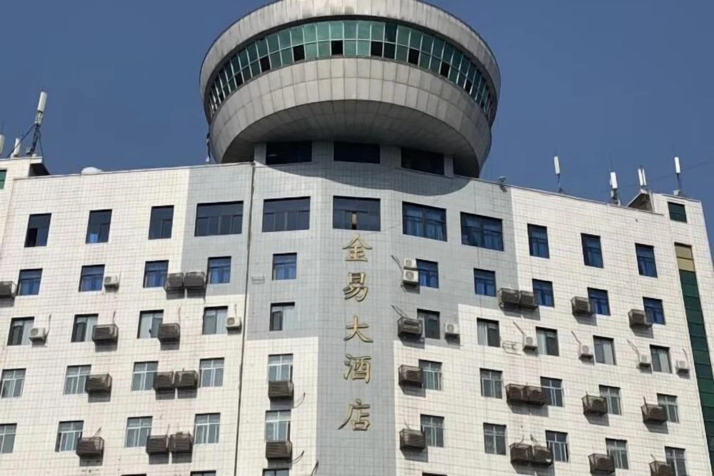 Юнчжоу: Jinyi Hotel