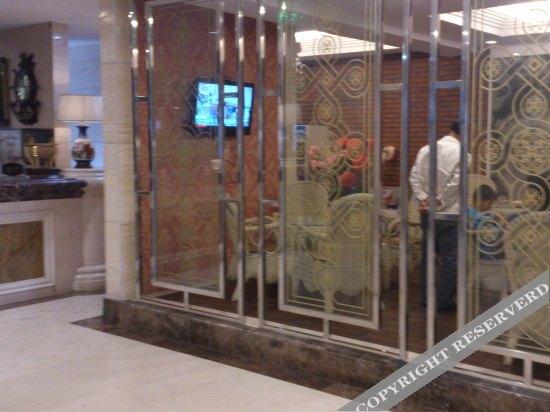 Даньдун: Wanhao Business Hotel