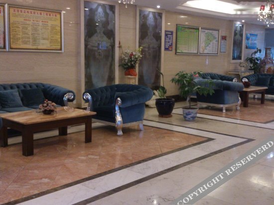 Даньдун: Wanhao Business Hotel
